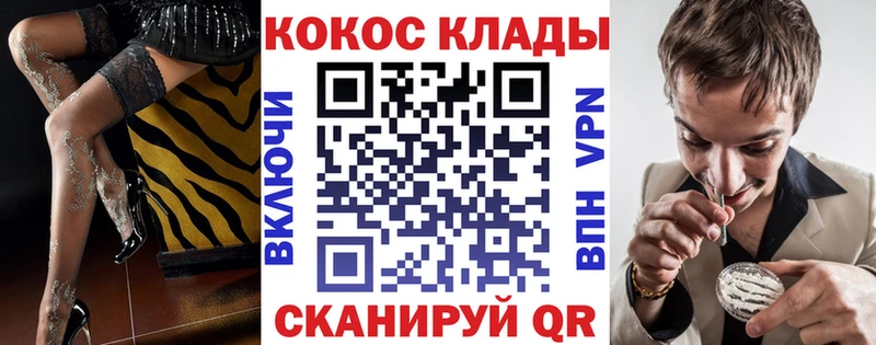 Cocaine 99% Баймак