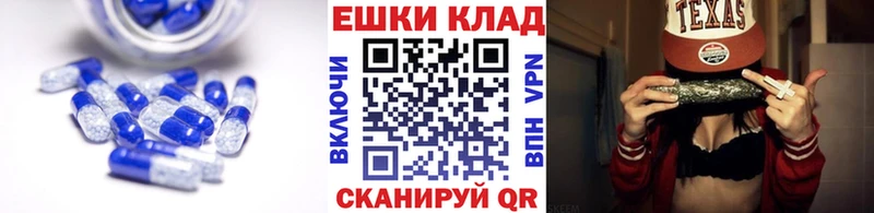 Экстази таблы  darknet Telegram  Баймак 