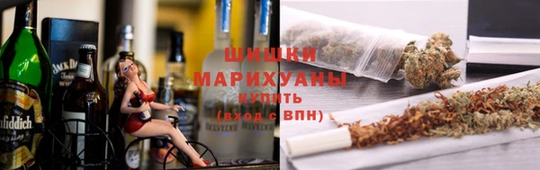 MESCALINE Арсеньев